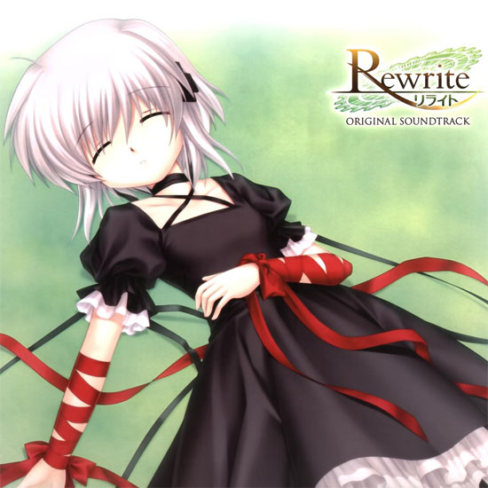 Rewrite Original Soundtrack